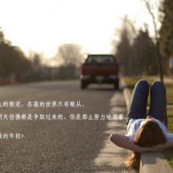 管家婆2020全年图片记录
